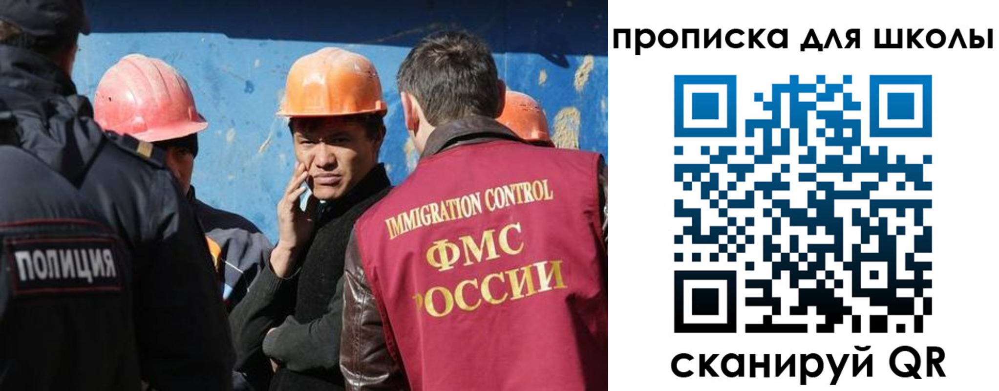временная регистрация собственник в Суздали